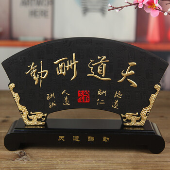 創(chuàng)意家居擺件，讓生活更浪漫