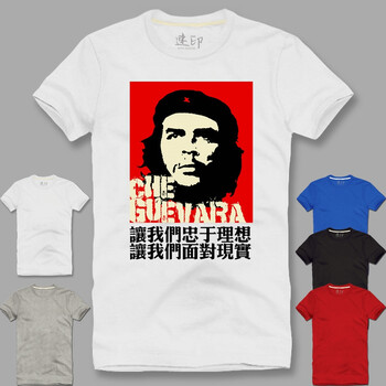 速?。⊿PEED PRINTING） 短袖 男士T恤 白色 