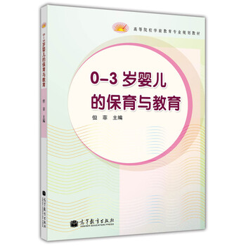 書摘