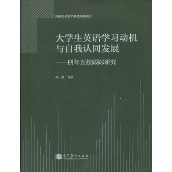 書摘