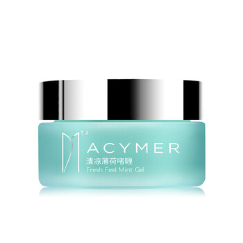 妍詩(shī)美（acymer）乳液/面霜控油平衡，舒緩鎮靜，保濕，補水