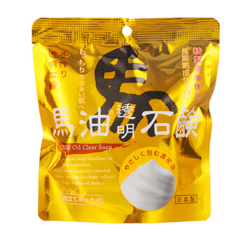 馬油潔面皂日本