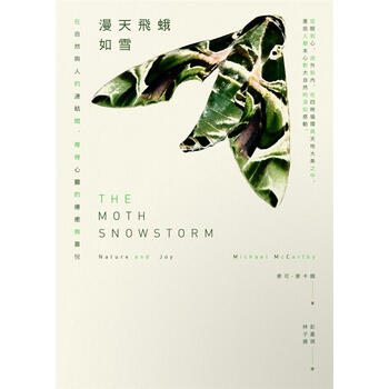 喜悅