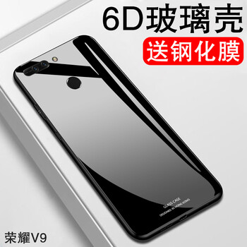 保護手機殼，讓你遠離裸奔傷害