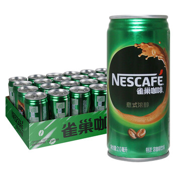 香醇咖啡，讓你愛(ài)上下午茶