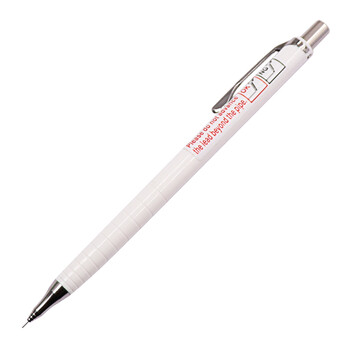 日本派通（Pentel）XPP503-AX 素描绘图勾线活动铅笔 0.3mm 白色 （单支装）