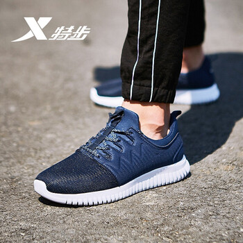 特步（XTEP）跑步鞋深蘭 39