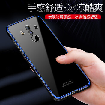 宇客 華為mate 10/mte10 pro 手機殼/保護套