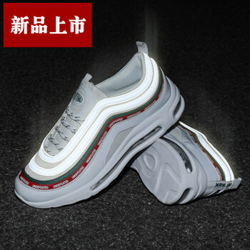 富貴鳥(niǎo)（FUGUNIAO）男士白色反光 38