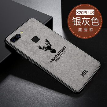 臻酷（ZHENKU）  手機殼/保護套