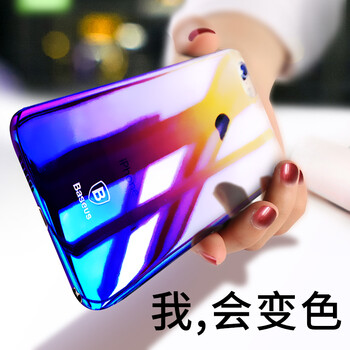倍思（BASEUS） AppleiPhone6s iPhone6 手機(jī)殼/保護(hù)套
