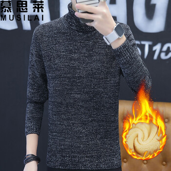 慕思萊（MUSILAI） 長袖 男士T恤 黑色高領(lǐng)加絨 