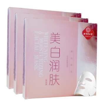 祛斑好面膜