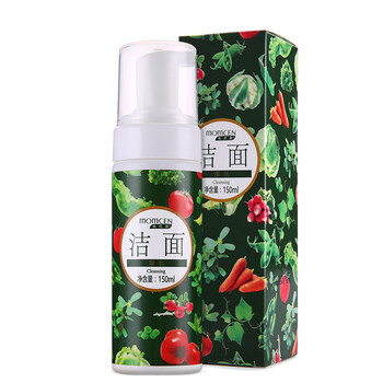 排名,排行榜,深層,推薦,野菜,清潔,清潔,野菜,深層