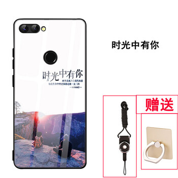 抗摔耐磨保護(hù)套，讓你出行更輕松