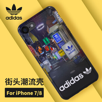 蘋果手機s7