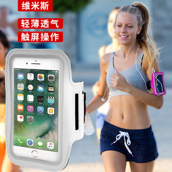 怎么樣,蘋(píng)果,蘋(píng)果
