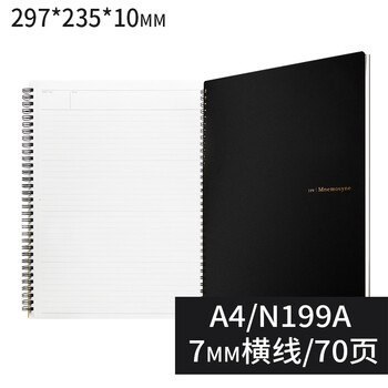 a4螺旋本100頁