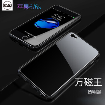 KA AppleiPhone 6 手機(jī)殼/保護(hù)套