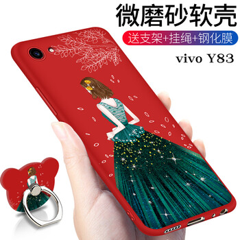 簡(jiǎn)約手機支架，魅力加分
