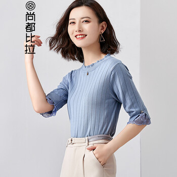 針織開衫，讓你的肌膚更舒適
