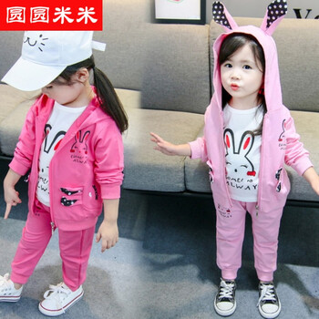 2歲女孩外套