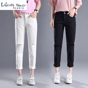 自由探戈（Liberty tango） 高腰 哈倫褲 女 長褲 牛仔褲