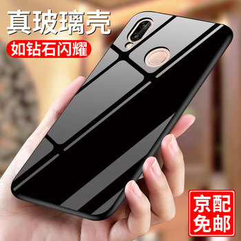 古尚派（Gu Shang Pai） 榮耀暢玩8x 手機殼/保護套