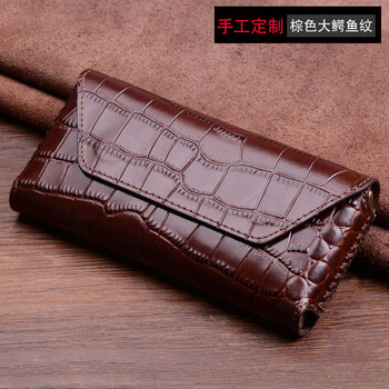 兒童保護(hù)套，出行更輕松
