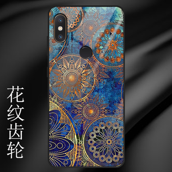 齒輪配件
