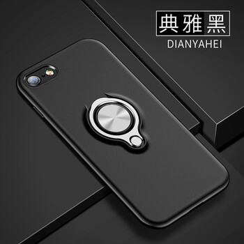 指扣iphone