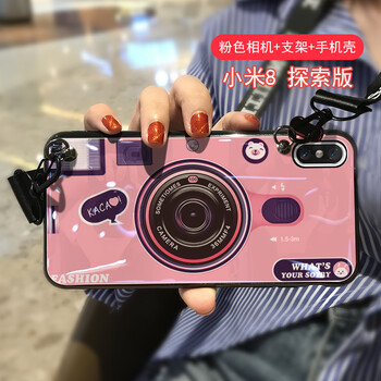 愛se網(wǎng)