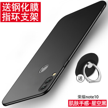 珍酷（ZKU） 榮耀note10 手機(jī)殼/保護(hù)套