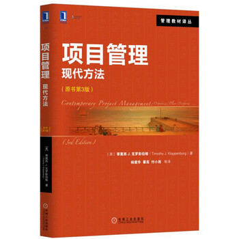 原書版