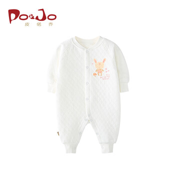 皮偌喬（Po&Jo）童裝連體衣/爬服