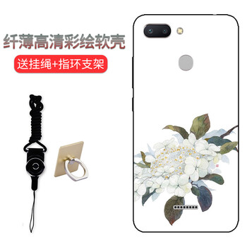 手機(jī)裸奔，你需要一款防水保護(hù)套