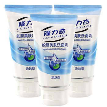 怎么樣,角質(zhì),隆力,隆力,角質(zhì)