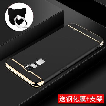 MARMOTER OPPO R7plus磨砂硬殼 手機殼/保護套
