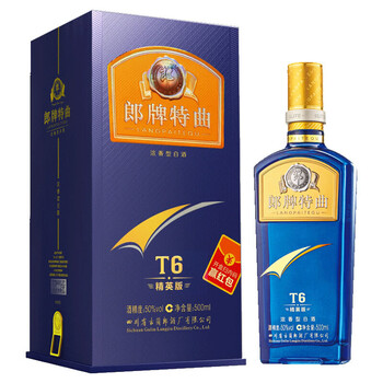 50度濃香型郎酒