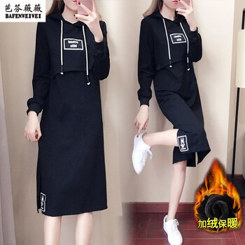 芭芬薇薇 字母 刺繡，開(kāi)衩，拼接，帶帽，貼布 連衣裙