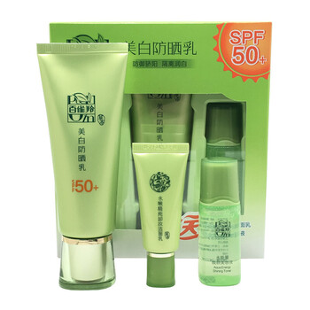 百雀羚氣韻防曬