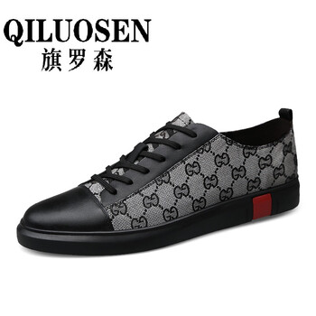 旗羅森（QILUOSEN）男士灰色 40