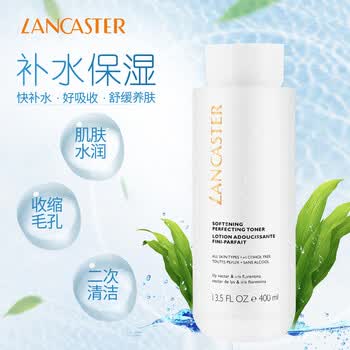 lancaster,lancaster,��ô��,����˿͡,����˿͡,ˬ��ˮ,ˬ��ˮ