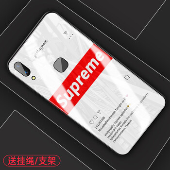 夏拓（XIATUO） vivo Y85/V9 手機(jī)殼/保護(hù)套