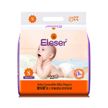 夏季,夏季,新生兒紙尿褲,新生兒紙尿褲,怎么樣