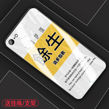 夏拓（XIATUO）