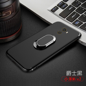 x小米mix2s