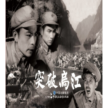 電影連環(huán)畫