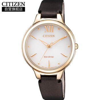 Citizen