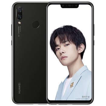 nova3旗艦